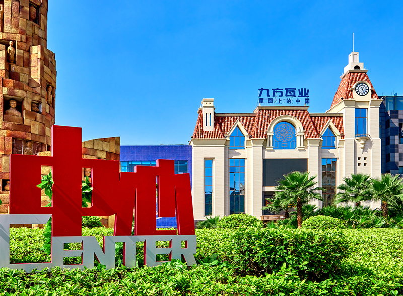 人生就是搏·(中国区)官方网站